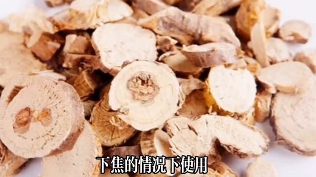 醫生警告：這6種中草藥最傷肝，千萬別亂吃！再不知道肝臟就毀了，快告訴父母親朋 смотреть онлайн