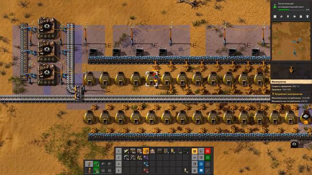 Красные колбы и зелёные колбы! Factorio смотреть онлайн