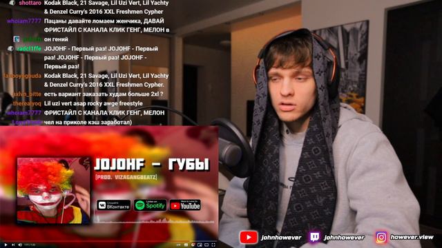 ЗАСУНЬ ЭТОТ БОЛТИК PAUSE! JojoHF - Губы РЕАКЦИЯ смотреть онлайн