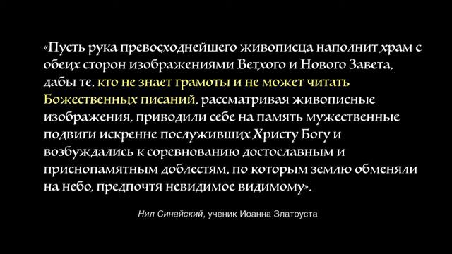 Центр "Шалом": Онлайн служение 28 марта 11:00 смотреть онлайн