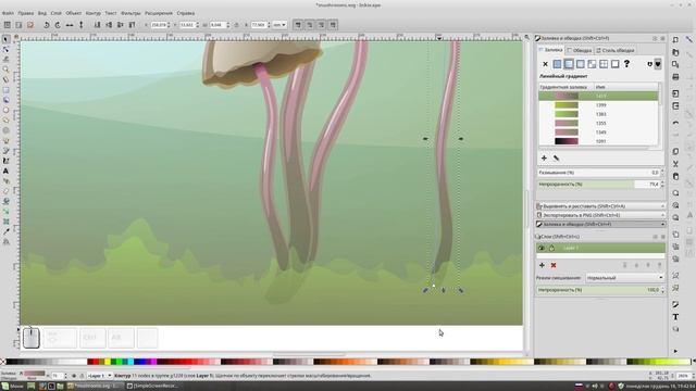 Mushrooms with ladybug in Inkscape смотреть онлайн