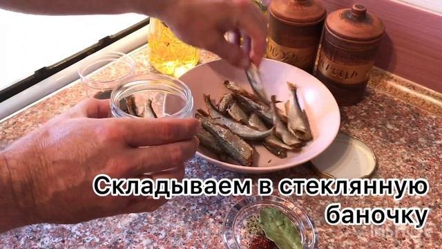 КАК ПРИГОТОВИТЬ ШПРОТЫ ДОМА смотреть онлайн