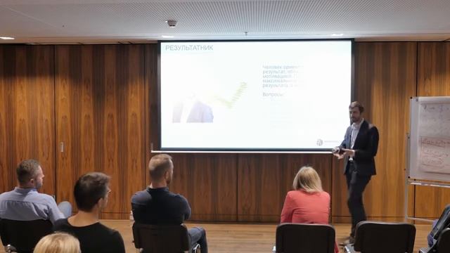 Зустріч на тему «Як збільшити продажі компанії в умовах кризи» смотреть онлайн