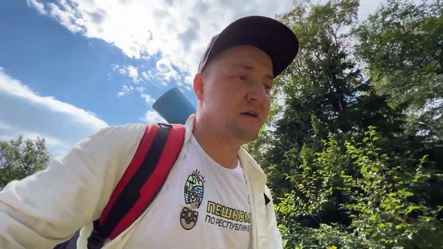Приют Таганай, приют Метеостанция смотреть онлайн