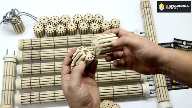ТЭН КЕРАМИЧЕСКИЙ наборный (сухой ТЭН), компания ПРОМЫШЛЕННЫЕ СИСТЕМЫ смотреть онлайн