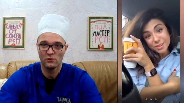 ХОЧЕШЬ ТАКУЮ ФИФУ СЕБЕ? смотреть онлайн