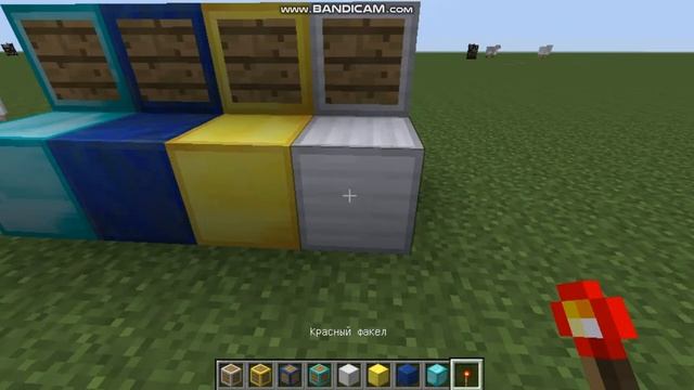 Minecraft 1.7.10 вентиляторы в minecraft fans mod смотреть онлайн