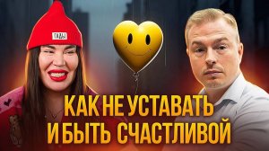 Рада Русских и Леонид Довбенко. Мировой масштаб