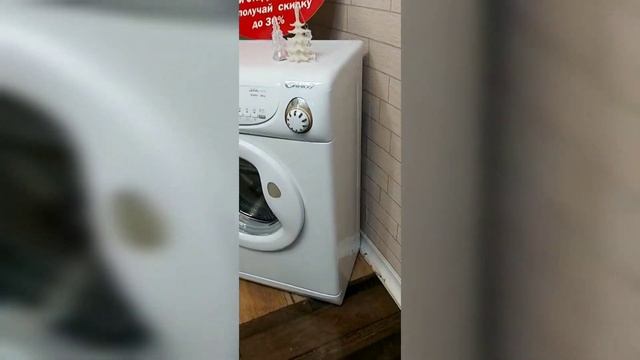 Стиральная машина Candy смотреть онлайн