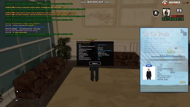 величайшая отрыжка смотреть онлайн