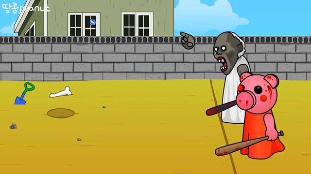 Among Us: Амонг Ас - Игра в кальмара епизод 4 смотреть онлайн