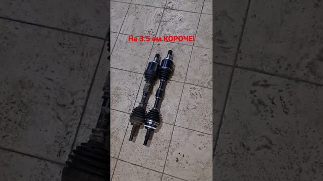 РАЗВЯЗКА СИТУАЦИИ С ТОЙОТОЙ ЭСТИМА!! | Новый привод длиннее стоящего на авто на 3.5 см! смотреть онлайн