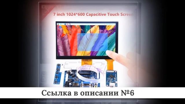 ТОП Мониторов из китая #4 смотреть онлайн