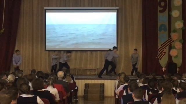 Танец «Спасите наши души» смотреть онлайн