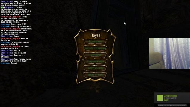 Oddworld: stranger's wrath hd прохождение на русском - стример за работой. Часть 1. смотреть онлайн