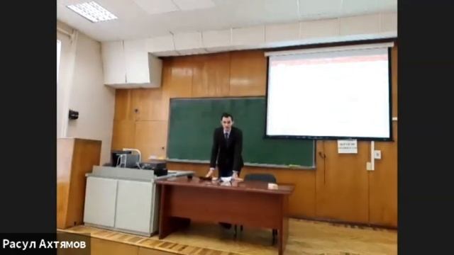 БЖД #4 / электромагнитное поле / влияние на человека / сотовые телефоны / доцент Ахтямов смотреть онлайн