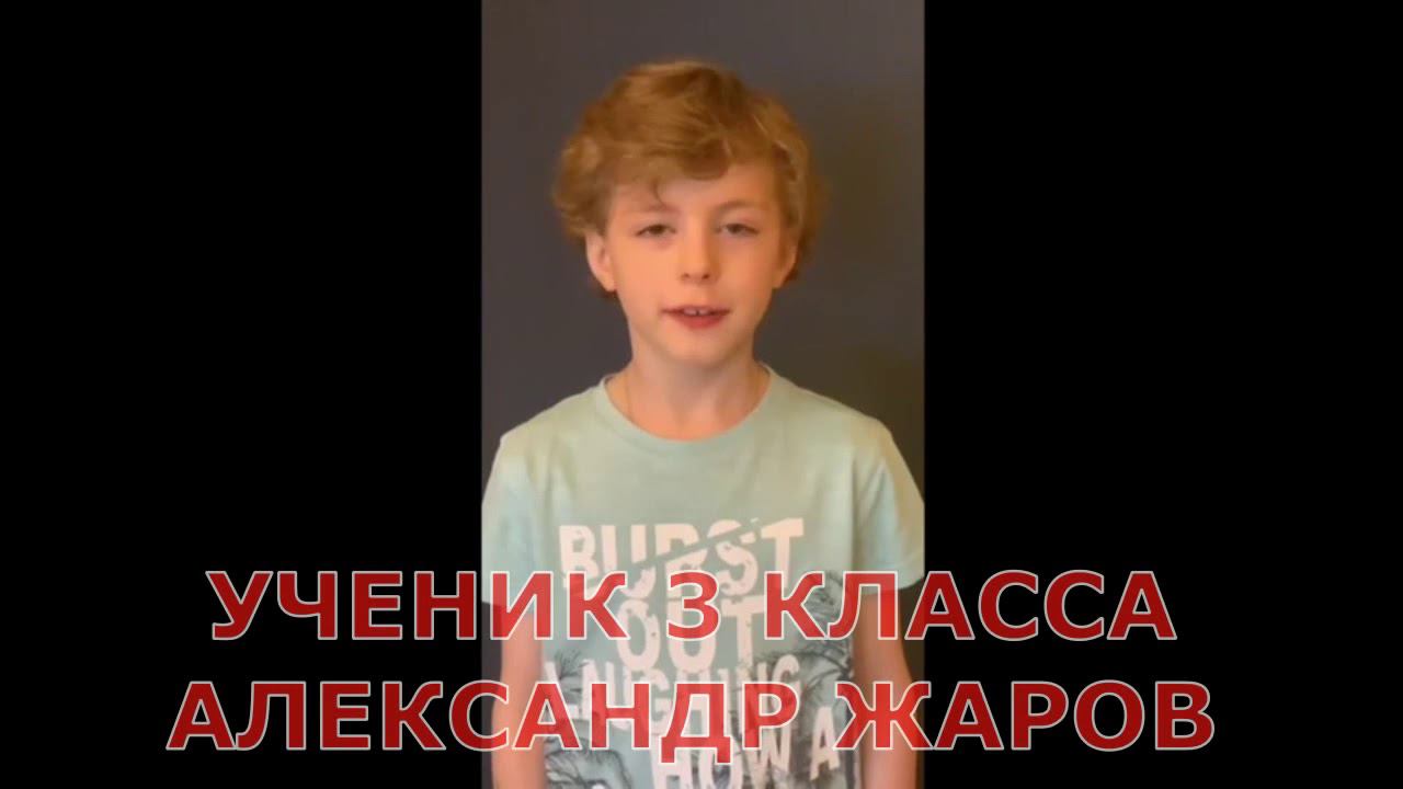 Его стихи звучат повсюду (часть 2) смотреть онлайн