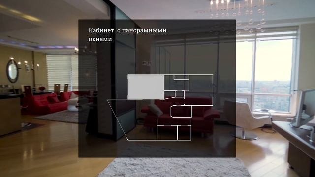 3-х комнатный пентхаус, ЖК Аэробус смотреть онлайн
