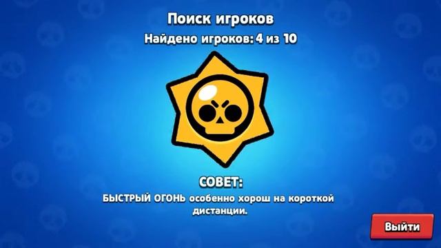 И снова три новых бравлеров. Роза говно? Что же умеет Роза? Сейчас проверим. смотреть онлайн