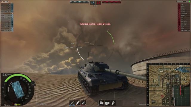 Armored Warfare. Голдовое стрим-шоу "Танковое очко". #6 смотреть онлайн