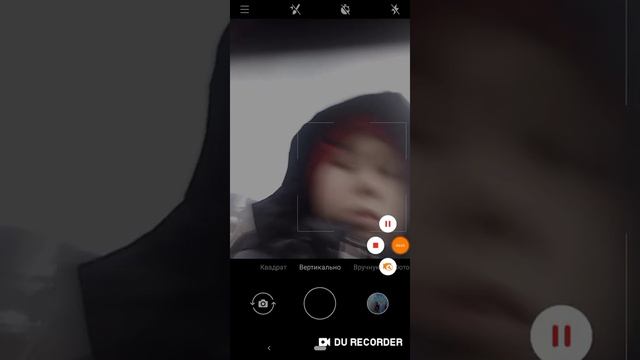 путешествие на красную поляну смотреть онлайн