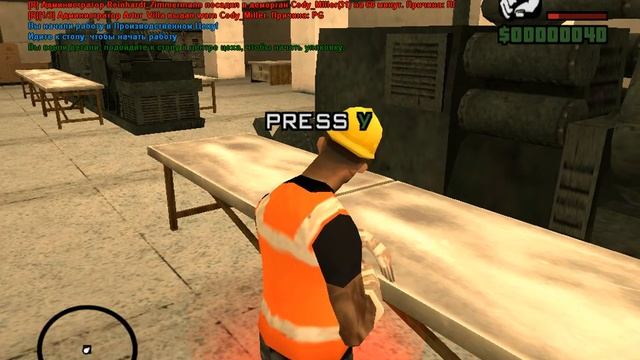 GTA SAMP Часть 1 ''Приезд в штат'' смотреть онлайн