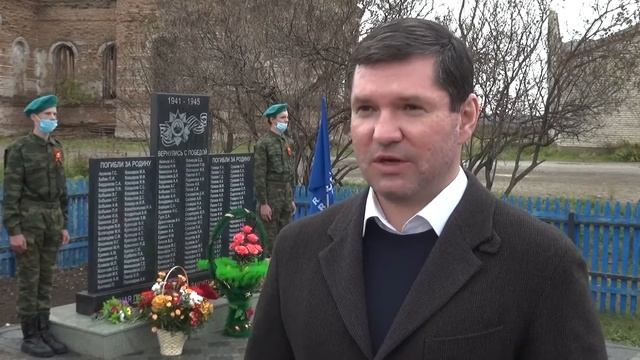 Сергей Буяков на открытии памятника в селе Кирды Красноармейского района смотреть онлайн