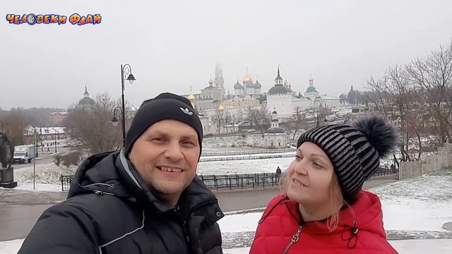 Золотое кольцо России | Сергиев Посад ТОП лучших мест что посмотреть | Старинный город смотреть онлайн