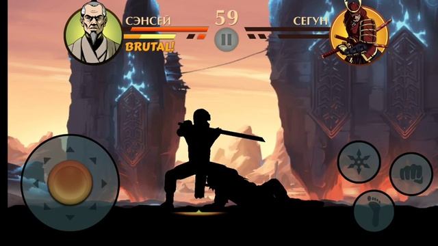Shadow Fight 2 Special Edition Финальная часть история Сенсея смотреть онлайн
