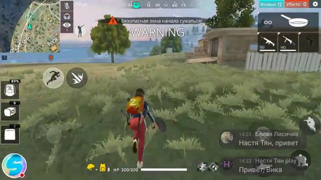 Розыгрыш 500 алмазов! Поднимаю 4 платину и играю с подписчиками | Free Fire