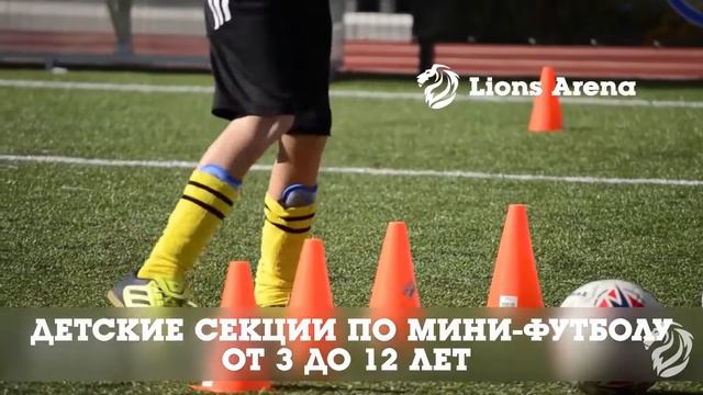 Lions League 202223 Лига A Тур 2 Standart USAuto – СКА Армеец смотреть онлайн