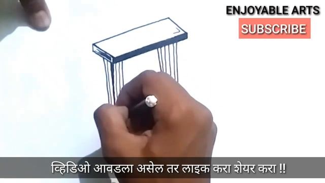 3D sketch 2020 |How to make 3D drawing |enjoyable art смотреть онлайн
