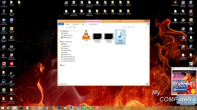 Онлайн вещание в несколько кликов смотреть онлайн