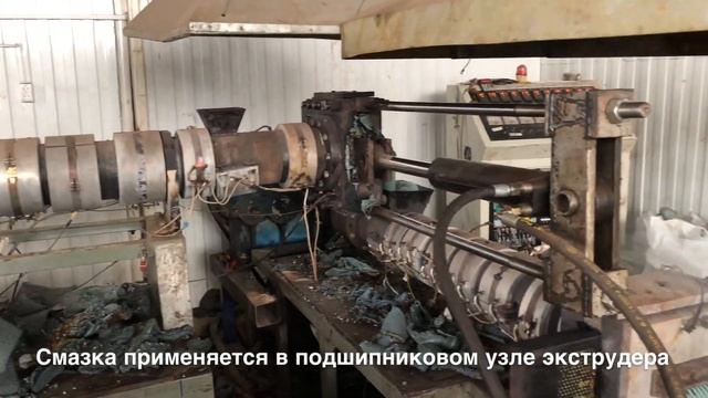 Высокотемпературная МС 5115-2 для подшипников экструдера смотреть онлайн