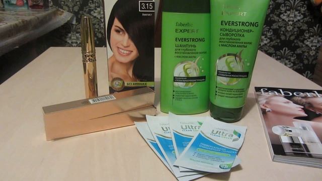 Заказ "Фаберлик" по 15 каталогу/ 2016 и обзор покупки " Мини- комод". смотреть онлайн