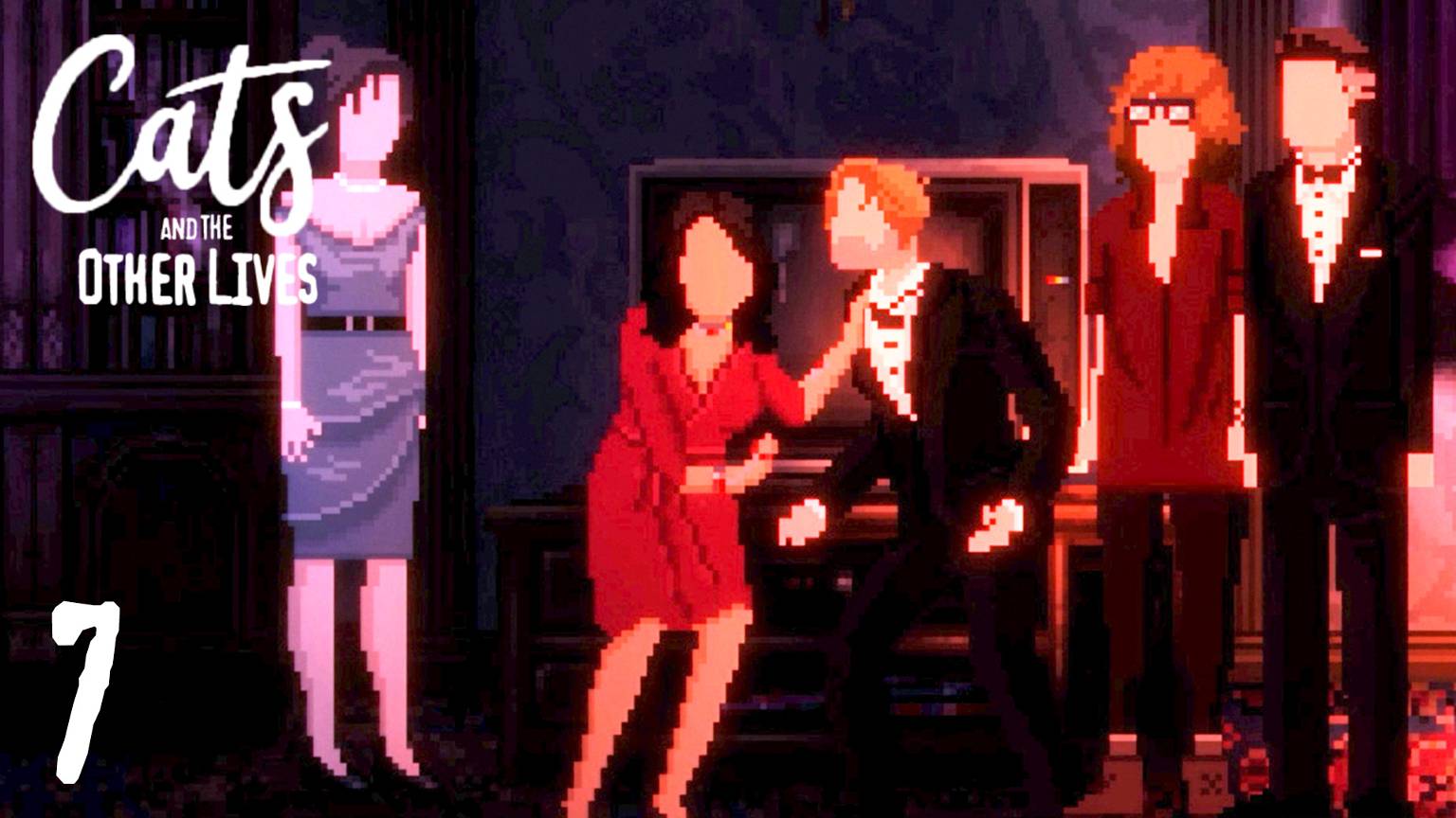 Семейная ссора чуть не стала трагедией - Cats and the Other Lives (на русском) - 7