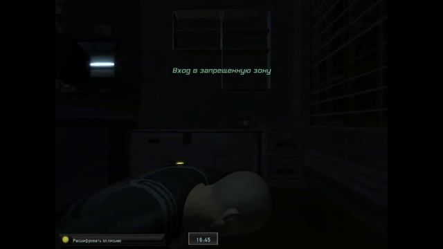 Splinter Cell: Double Agent миссия Штаб-квартира АДБ — Часть 3 смотреть онлайн