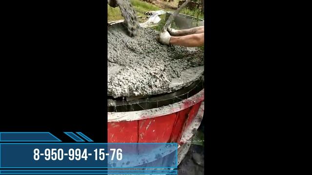 Отзыв формы для колодезных колец КС 15 9 Как делать кольца для септиков. смотреть онлайн