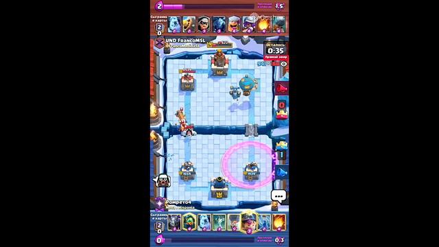 clash royal бридж банда смотреть онлайн