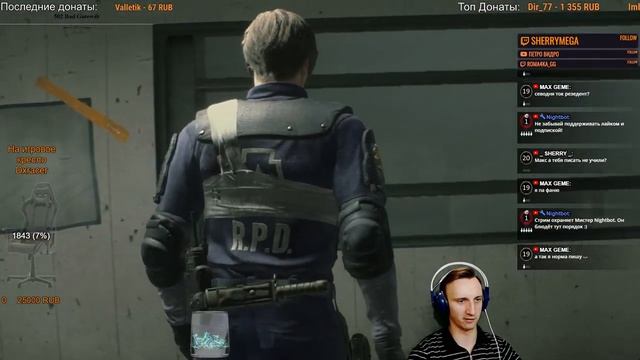 Resident Evil 2: Remake - ИГРА ЗА ЛЕОНА! ПРОХОДИМ ВМЕСТЕ С ЧАТОМ! ЧАСТЬ #5 смотреть онлайн