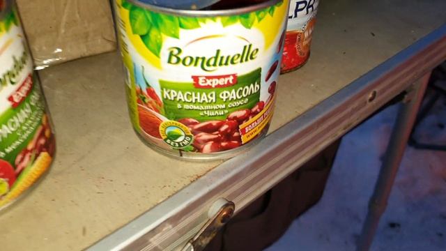 Готовим чили-кон-карне в казане по-бюджетному!