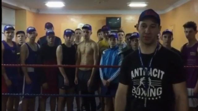 Антрацит. С Новым 2019 годом смотреть онлайн