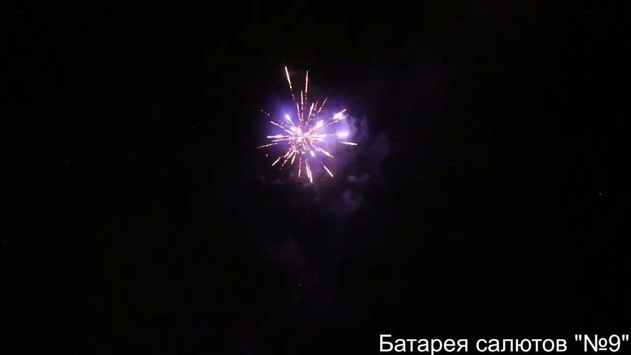 TKB012 смотреть онлайн