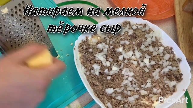 Салат "Мимоза" с сардиной в масле. Салат на Новогодний стол смотреть онлайн