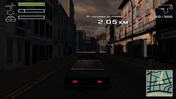 Driver 3 - Прохождение # 2.