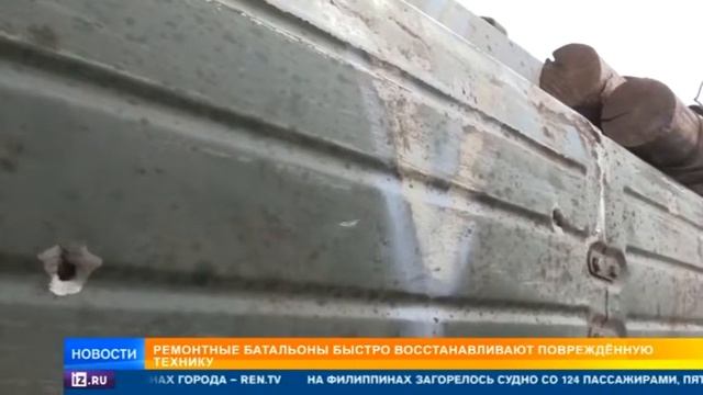 Как реанимируют военную технику смотреть онлайн