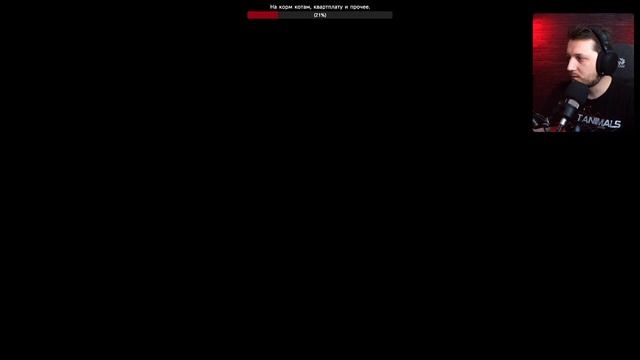 Адски ритмично | Metal: Hellsinger | Первый взгляд