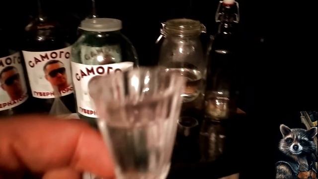 как добыть сакэ смотреть онлайн