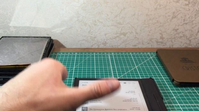 Kobo Forma - небольшой обзор, впечатления от книги смотреть онлайн