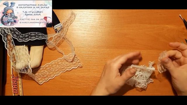 Изготовление интерьерной куклы на заказ Выпускница часть 3 смотреть онлайн